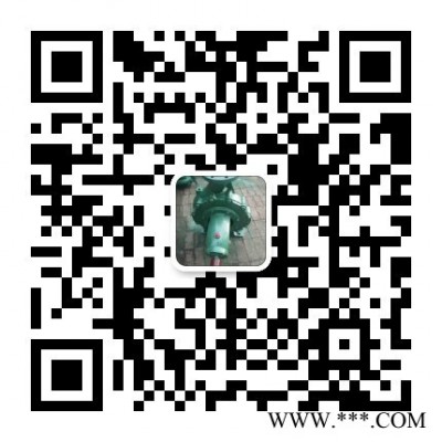 ** 各種IS160清水泵葉輪廠家批發(fā)各種型號(hào)清水泵配件