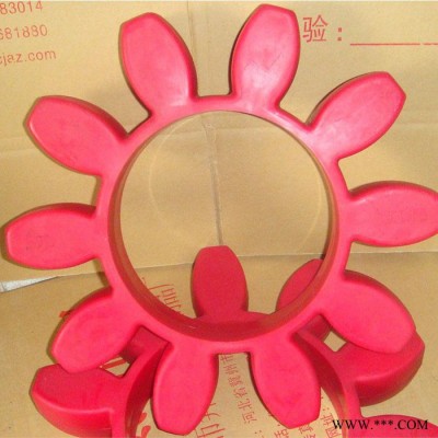專業(yè)生產(chǎn) 聚氨酯六角輪 梅花墊 彈性圈 防塵密封圈 聚氨酯梅花輪 密封件制品