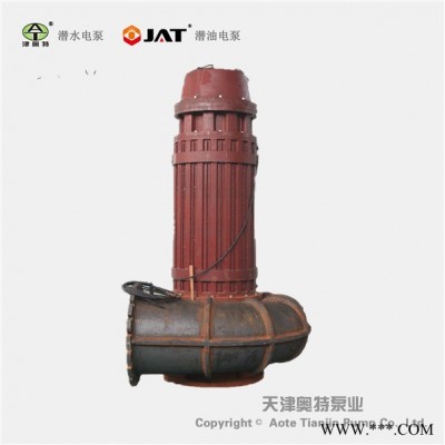 QLX螺旋葉輪潛水離心泵_螺旋離心泵_螺旋離心泵材質