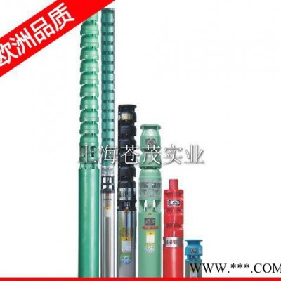 潛油電泵 潛油電泵葉輪 QJ150QJ20-130/20型 價(jià)廉
