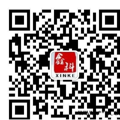 專業(yè)科勒10EKD船舶柴油發(fā)電機(jī)海水泵維修，6EKD海水泵葉輪