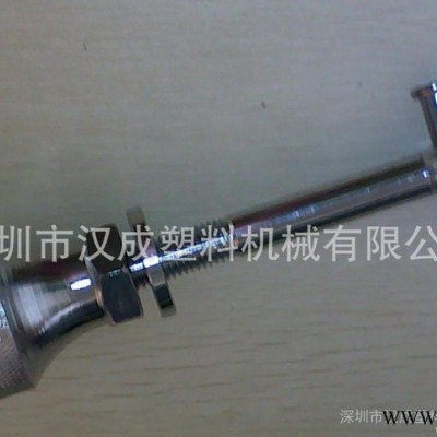 廈門強力破碎機配件  塑料粉碎機配件 塑料破碎機吊環(huán)