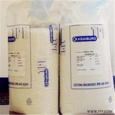 硬度50 TPE 塑料德國膠寶 TPE  K TF5AAC 塑膠 無鹵 有彈性粘結(jié)性 包裝 外殼 家用貨品 密封件