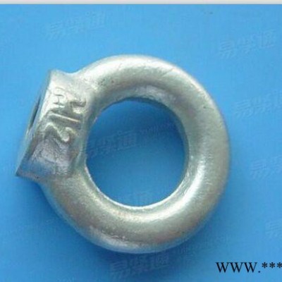 現(xiàn)貨熱鍍鋅吊環(huán)螺母