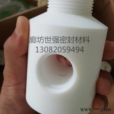 耐高溫高壓 四氟墊片 實(shí)心聚四氟乙烯墊 異形密封件廠家定做