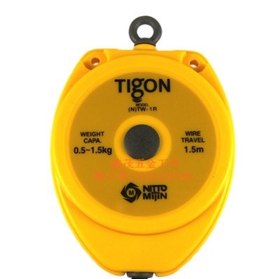 達(dá)功平衡器 TW-1R 0.5-1.5電動(dòng)螺絲刀吊環(huán)電批彈簧掛鉤風(fēng)批彈吊車(chē)