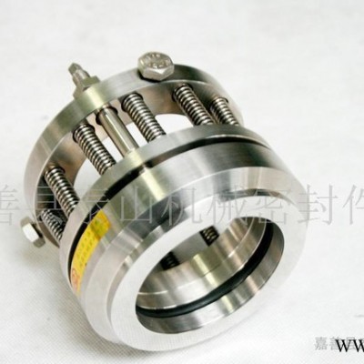 浙江嘉善廠家直供202型反應(yīng)釜用機(jī)械密封機(jī)械密封件