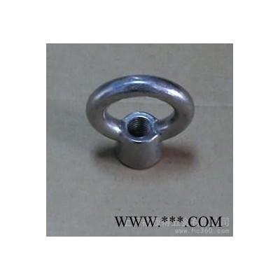 供應(yīng)FWDGB63吊環(huán)螺母