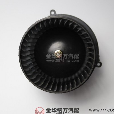 直銷五菱之光揚(yáng)光6371 6376暖風(fēng)電機(jī)帶葉輪鼓風(fēng)電機(jī) 小的