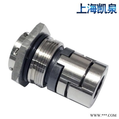 上海凱泉連成東方泵業(yè)水泵配件機械密封葉輪泵體