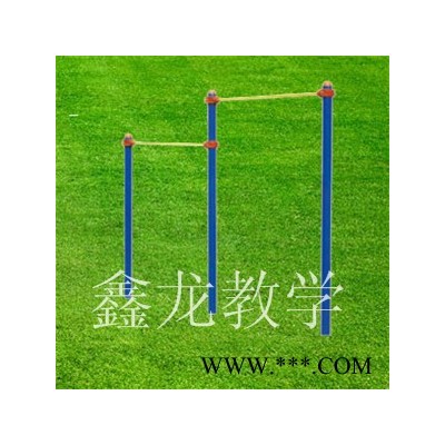 室外吊環(huán) 鑫鶴直銷戶外小區(qū)公園 吊環(huán)養(yǎng)老環(huán)保社區(qū)健身器材路徑廠家量大從優(yōu)滄州鑫龍教學(xué)設(shè)備制造股份有限公司品質(zhì)保證