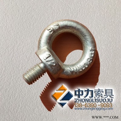 規(guī)?；?標(biāo)準(zhǔn)生產(chǎn) 中力 緊固件 規(guī)格齊全 模鍛美式卡頭G450 德式吊環(huán)