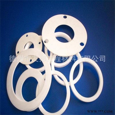 鐵氟龍制品，鐵氟龍墊制品加工，耐高溫鐵氟龍異形加工件密封件