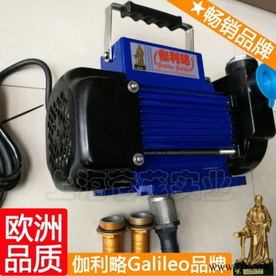 柴油泵葉輪 濰柴發(fā)動機柴油泵 車載吸油泵 楚
