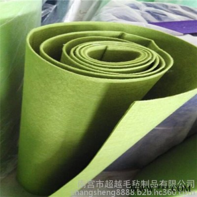 供應(yīng)超越細(xì)白毛氈,工業(yè)毛氈 粗毛毛氈 雜毛氈 羊毛氈 加厚床墊 針刺氈 滌綸氈 無(wú)紡布 毛氈包 密封件