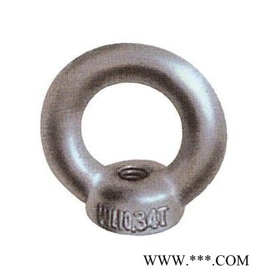 供應(yīng)DIN 582吊環(huán)螺母