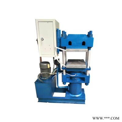 現(xiàn)貨銷售異形橡膠液壓成型機(jī)產(chǎn)品 港灣新款供應(yīng)密封件平板硫化機(jī)