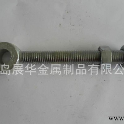 廠價多款規(guī)格的國標 吊環(huán)螺栓系列（也可來圖定做）