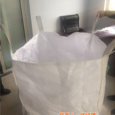 山東廠家全新料四吊環(huán)噸包橋梁預(yù)壓化工礦產(chǎn)品噸袋集裝袋供應(yīng)工業(yè)工程噸包袋吊裝噸袋預(yù)壓袋產(chǎn)地現(xiàn)貨批發(fā)圓形污泥土集裝袋建筑噸袋