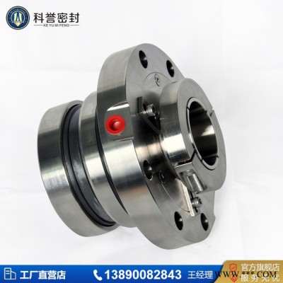 **HTM-55S330Z(Q)機(jī)械密封件  HTM-55D251ZZ(XX)機(jī)械密封件