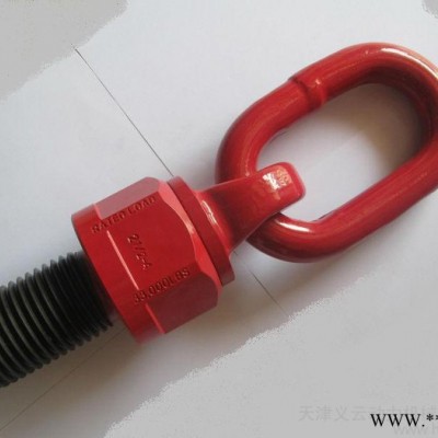 供應(yīng)哪里有賣國產(chǎn)的旋轉(zhuǎn)吊環(huán)的廠家