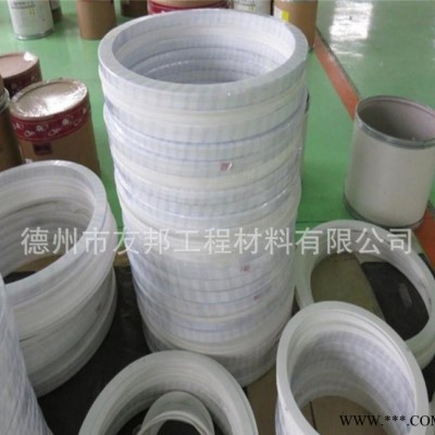 低價(jià)格機(jī)械密封件四氟墊四氟墊片四氟法蘭墊片鐵氟龍墊片