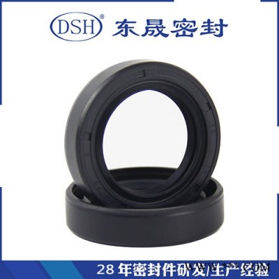 廠家定制TC骨架油封 機械旋轉(zhuǎn)軸用tto油封密封件馬達電機油封