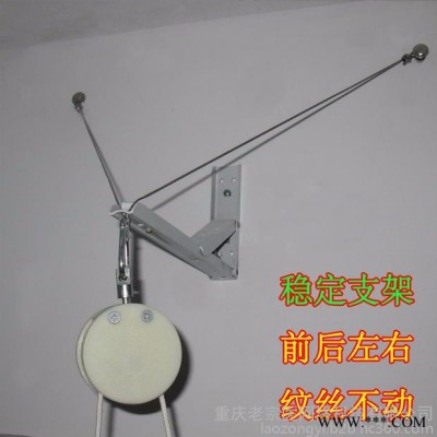 風偏癱康復(fù)滑輪吊環(huán)訓(xùn)練器材包郵送原裝備用繩