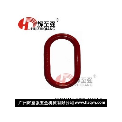供應(yīng)強(qiáng)力環(huán) 橢圓環(huán) 圓形環(huán) 起重強(qiáng)力環(huán) 強(qiáng)力吊環(huán) 起重環(huán) 2噸