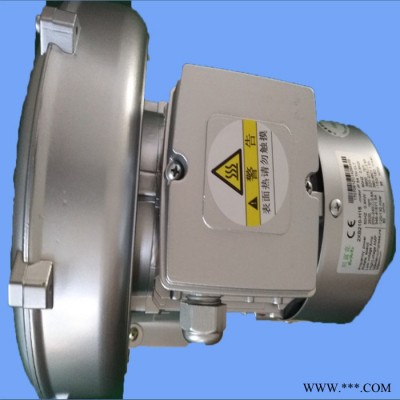 單葉輪高壓鼓風(fēng)機(jī) 2XB210-A11單相旋渦氣泵 0.37KW小型環(huán)形真空泵
