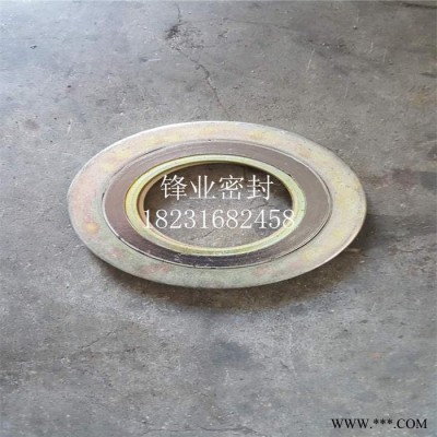 密封件商行專業(yè)生產(chǎn)金屬纏繞墊片