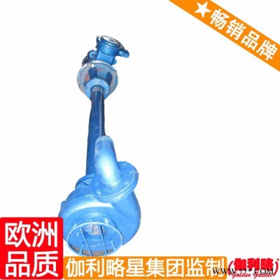 泥漿泵葉輪 污泥壓濾泵 溫心泥漿泵 隋