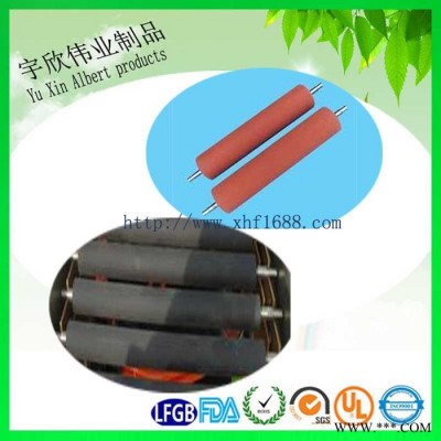 NBR橡膠發(fā)泡管 橡膠發(fā)泡管 深圳橡膠發(fā)泡條 訂制橡膠發(fā)泡管 航空硅膠發(fā)泡條 電器密封硅膠發(fā)泡條 發(fā)泡密封件找宇欣制品