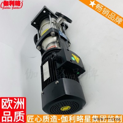 二次水壓較大葉輪不銹鋼高加壓揚程水泵水管穩(wěn)壓