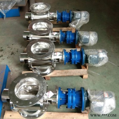 正安定制400方口卸料器  星型卸料器 耐高溫關(guān)風(fēng)機(jī)  剛性葉輪給料機(jī) 不銹鋼卸灰閥