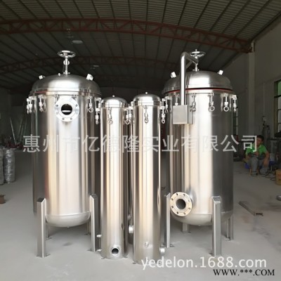 304 316不銹鋼袋式過濾器 法蘭吊環(huán)卡箍 大通量 多精度 固液分類