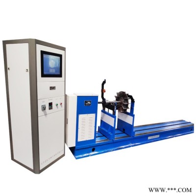 金辰華林 YYW-300 萬向節(jié)傳動平衡機 天津** 葉輪平衡機 平衡機廠家