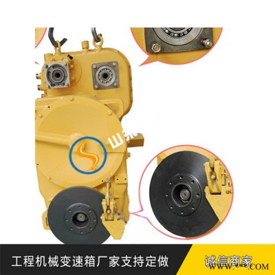 供應(yīng)裝載機(jī)密封件廈工XG951H變速箱價(jià)格鏟車輪邊O型圈 廈工裝載機(jī)變速箱