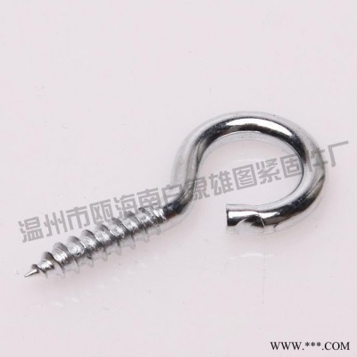 供應(yīng)【雄圖** 不銹鋼吊環(huán)閉口羊眼 機(jī)釘金屬羊眼 制作精良