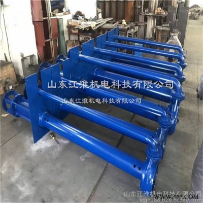 液下吸砂泵 長軸清淤泵 立式抽砂葉輪 抽液泵 運行穩(wěn)定 質(zhì)量可靠