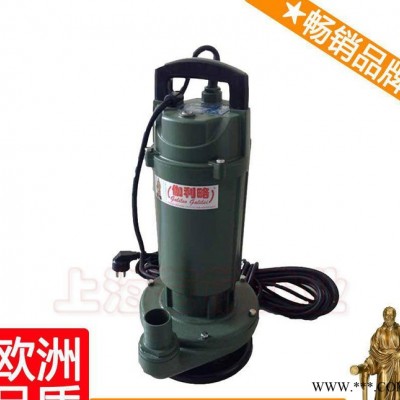 單相雙葉輪潛水電泵 潛水電泵報價 11kw潛水電泵 秦