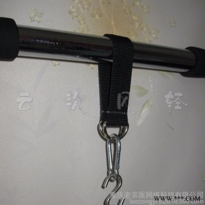 **安全耐磨承重沙袋單杠秋千滑輪吊環(huán)連接吊帶