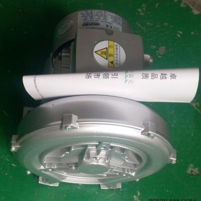 貝富克2XB310-H16漩渦氣泵 貝富克0.7KW單葉輪漩渦氣泵