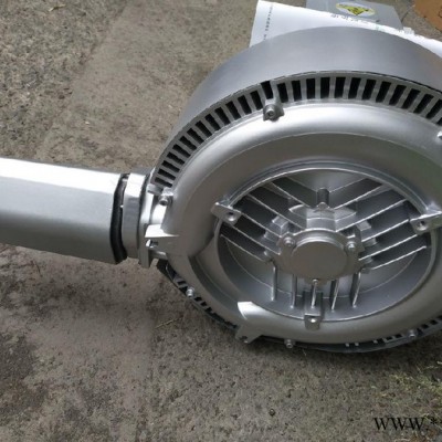 貝富克雙葉輪漩渦氣泵 2XB720-H47鼓風機 5.5KW氣環(huán)式真空泵現貨
