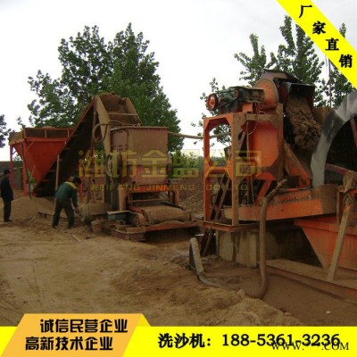 寧夏大型輪式洗沙機、葉輪洗沙機，寧夏制造的輪式洗沙機有質保