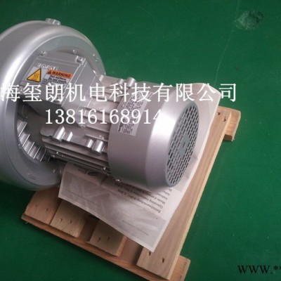 2BH1300-7AH16鼓風機 西門子風機總代理 西門子單葉輪漩渦氣泵