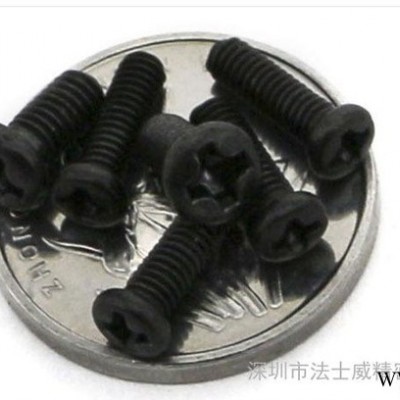 直銷圓頭機牙螺絲 PM電子數(shù)碼螺絲,元頭螺釘/GB818/M