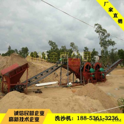 黑龍江大型輪式洗沙機、葉輪洗沙機，黑龍江制造的輪式洗沙機有質(zhì)保