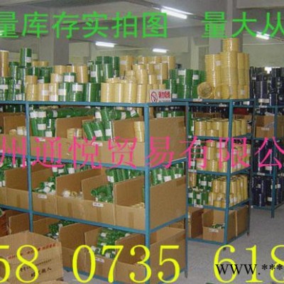 臺(tái)灣進(jìn)口聚氨酯DHS,UHS,UN,FA,J型液壓密封件 種
