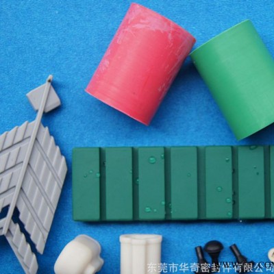 橡膠密封件 氯丁橡膠密封件 密封件